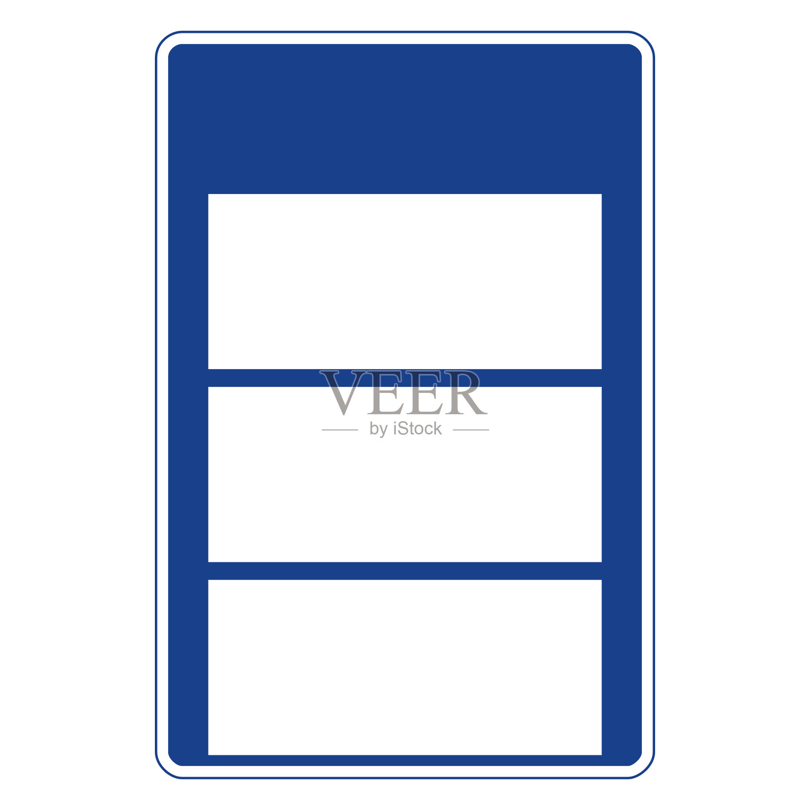 蓝色和白色的矩形交通信号，孤立在白色背景上。在山口的通行能力。被冷落的版本设计元素图片