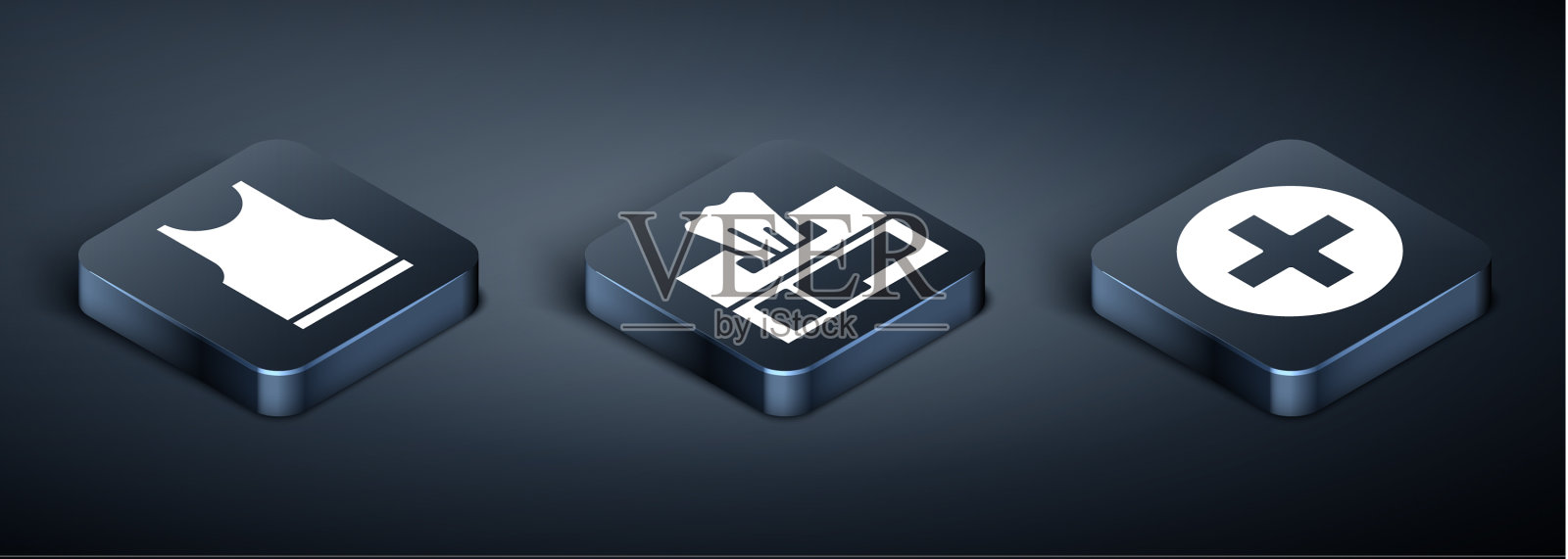 设等距无袖t恤交叉医院图标素材