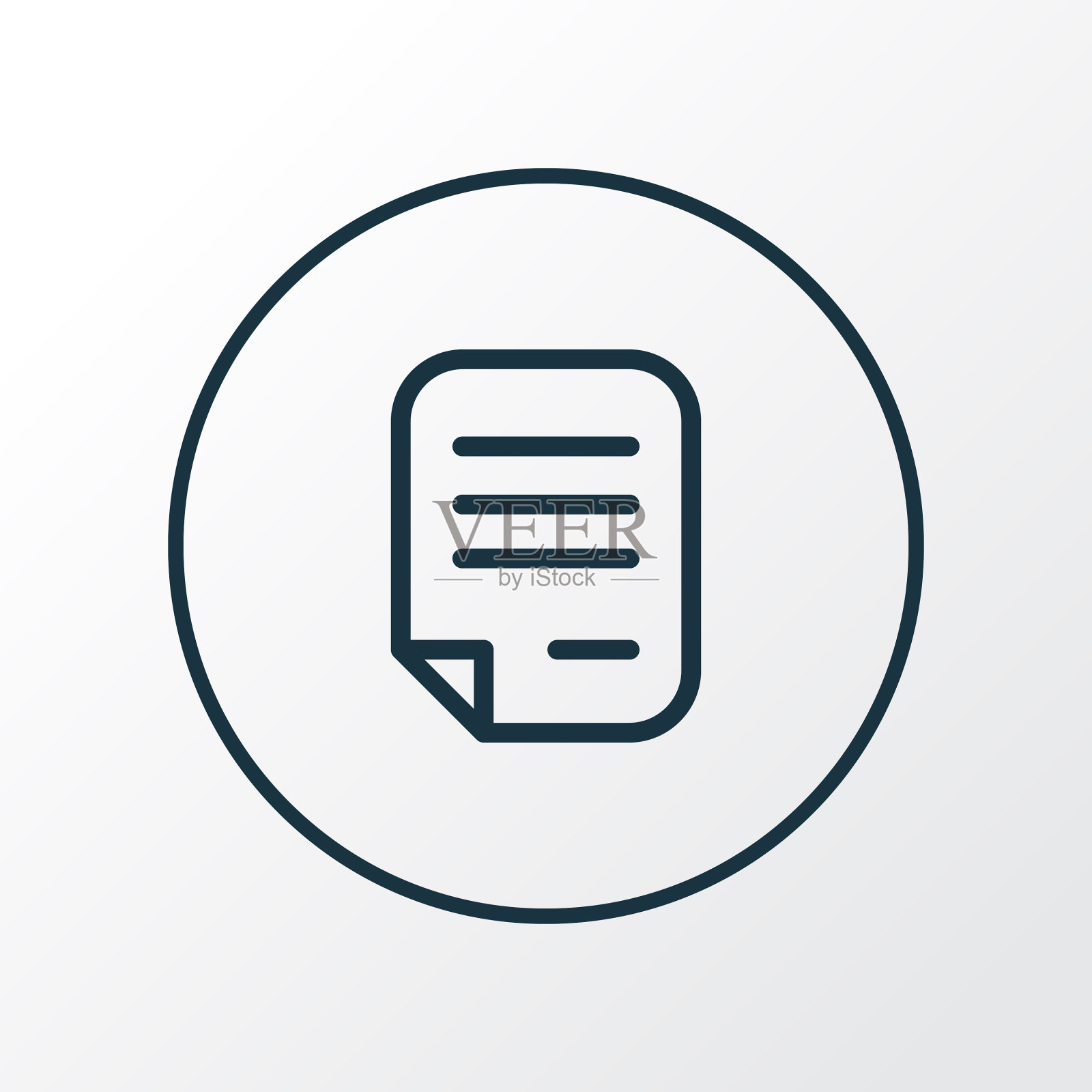 合同图标，线条符号，优质品质图标素材