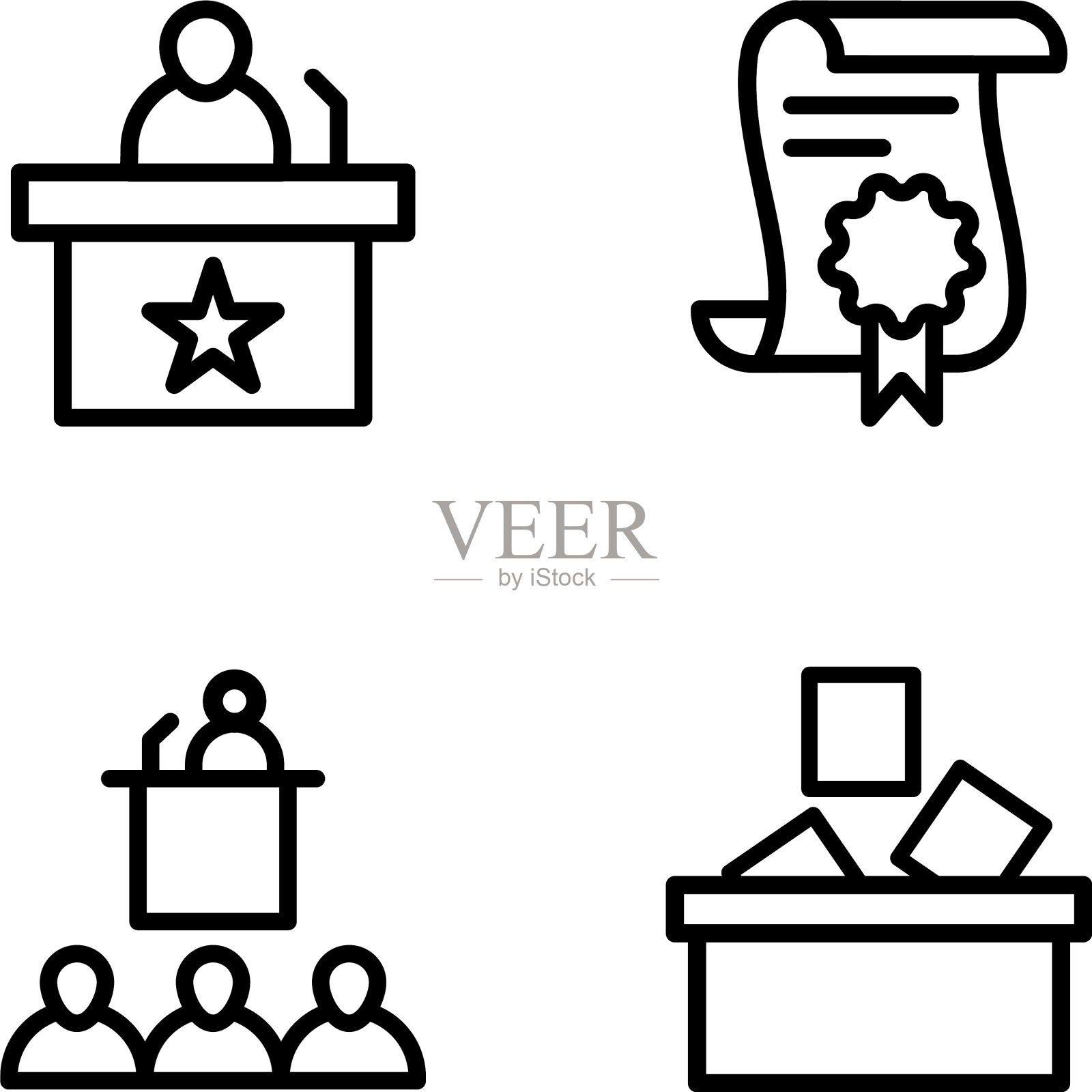 选举活动图标套装插画图片素材