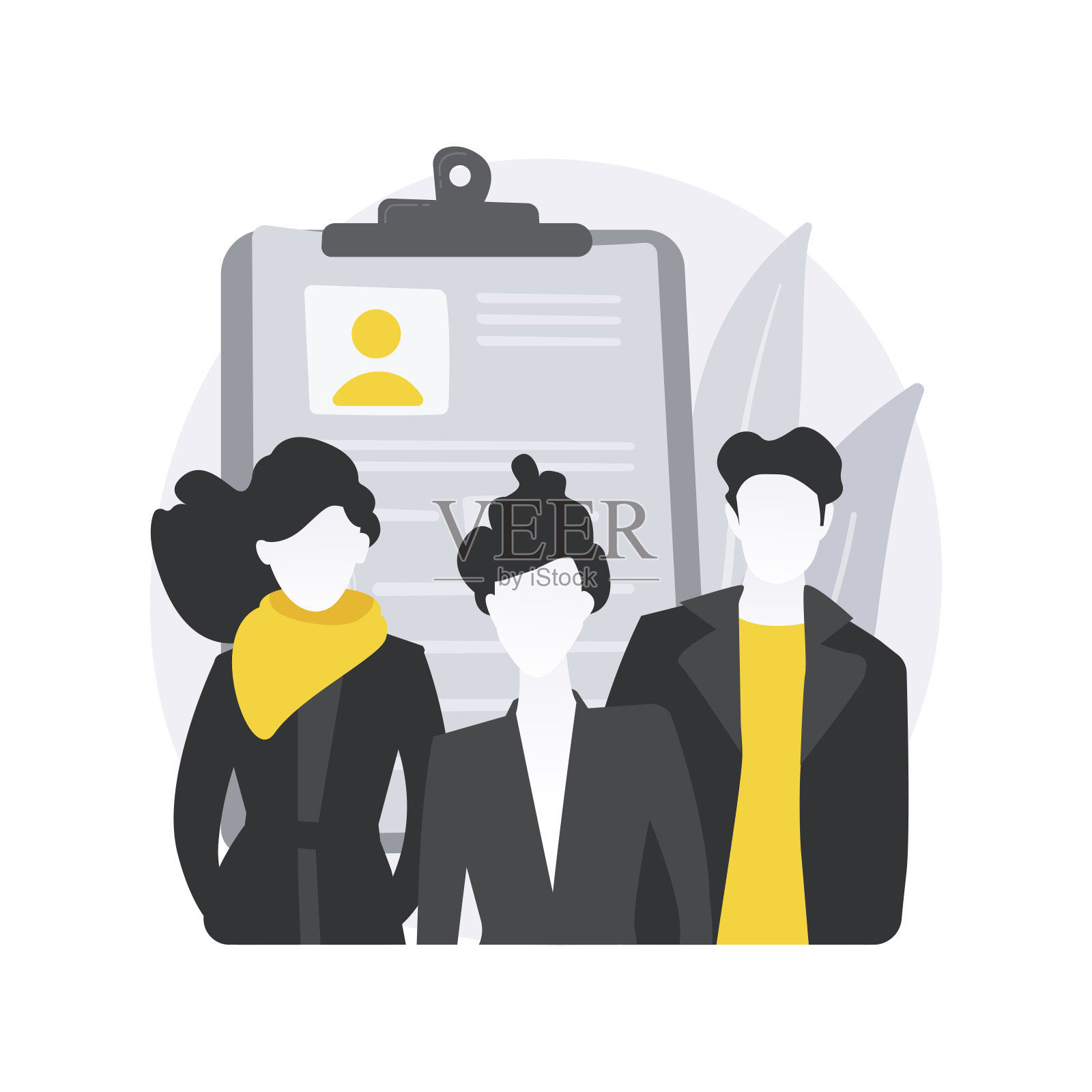 候选抽象概念矢量插图。插画图片素材