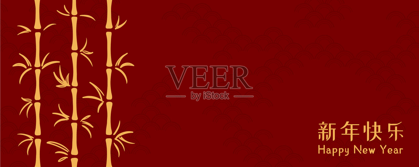 中国新年横幅设计插画图片素材