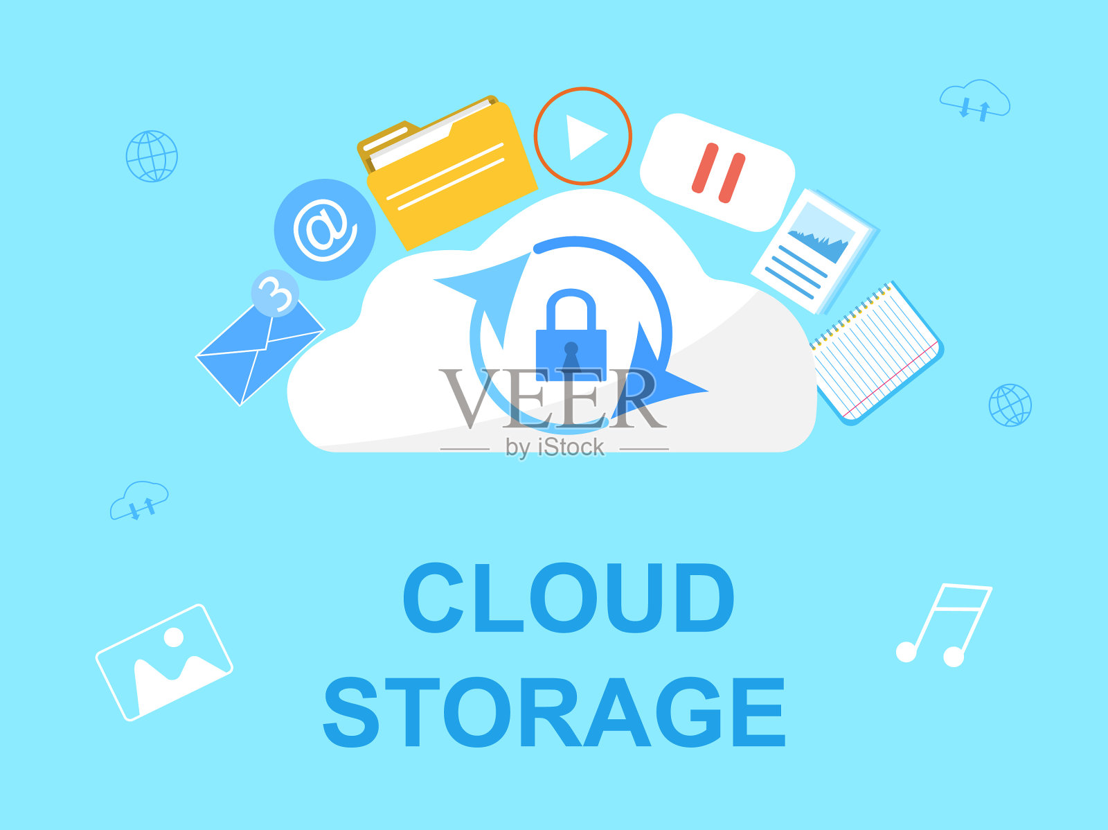 云存储的概念插画图片素材