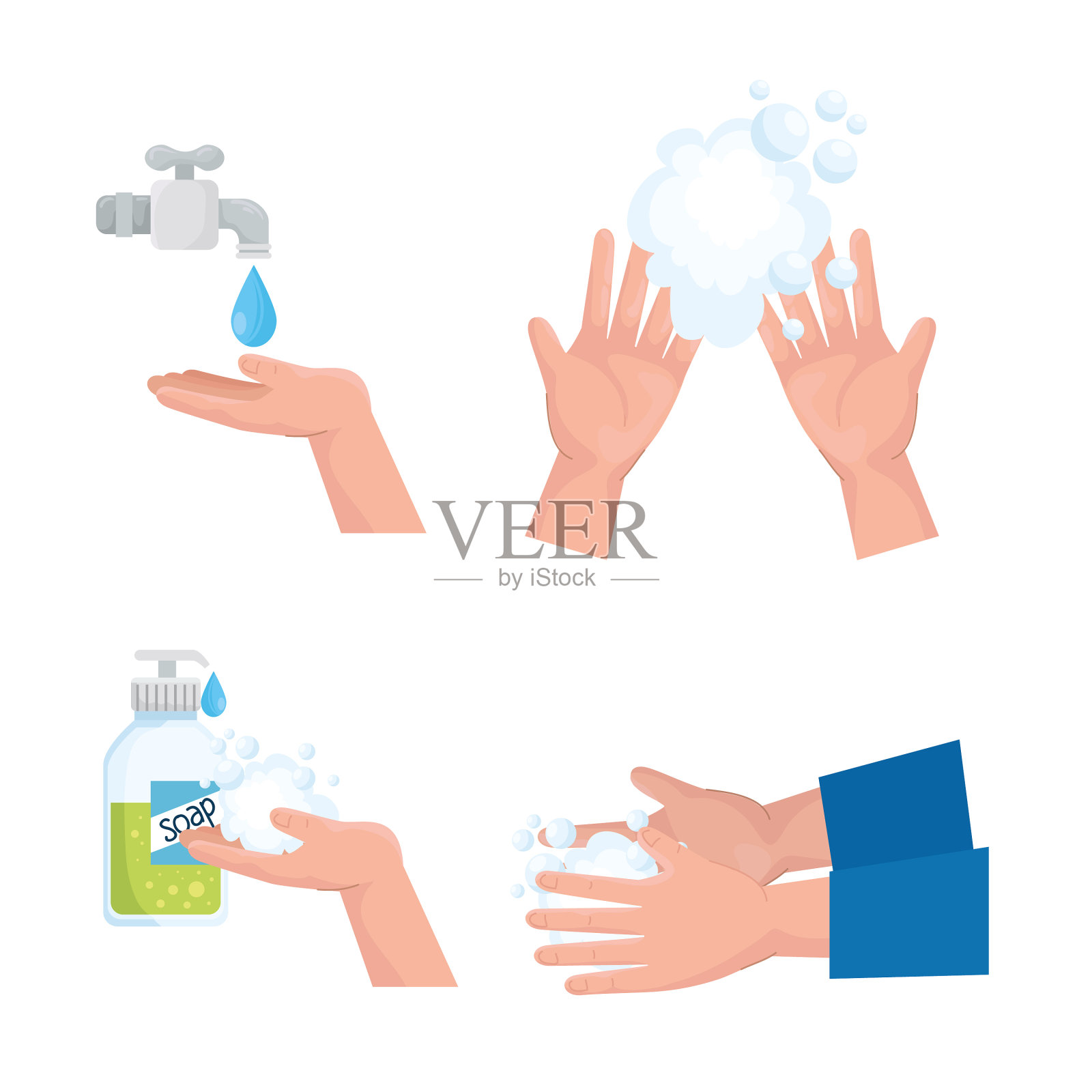 全球洗手日图标收集设计元素图片