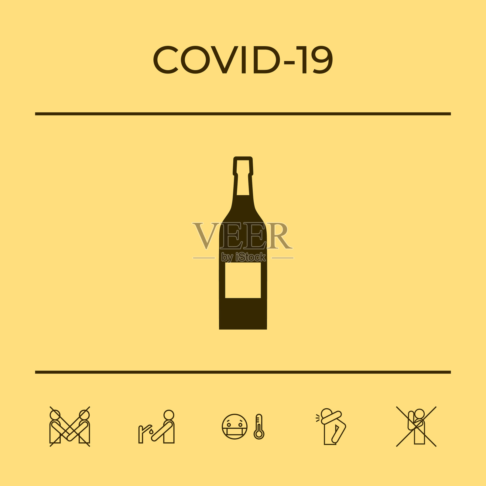 酒瓶酒图标图形元素为您插画图片素材