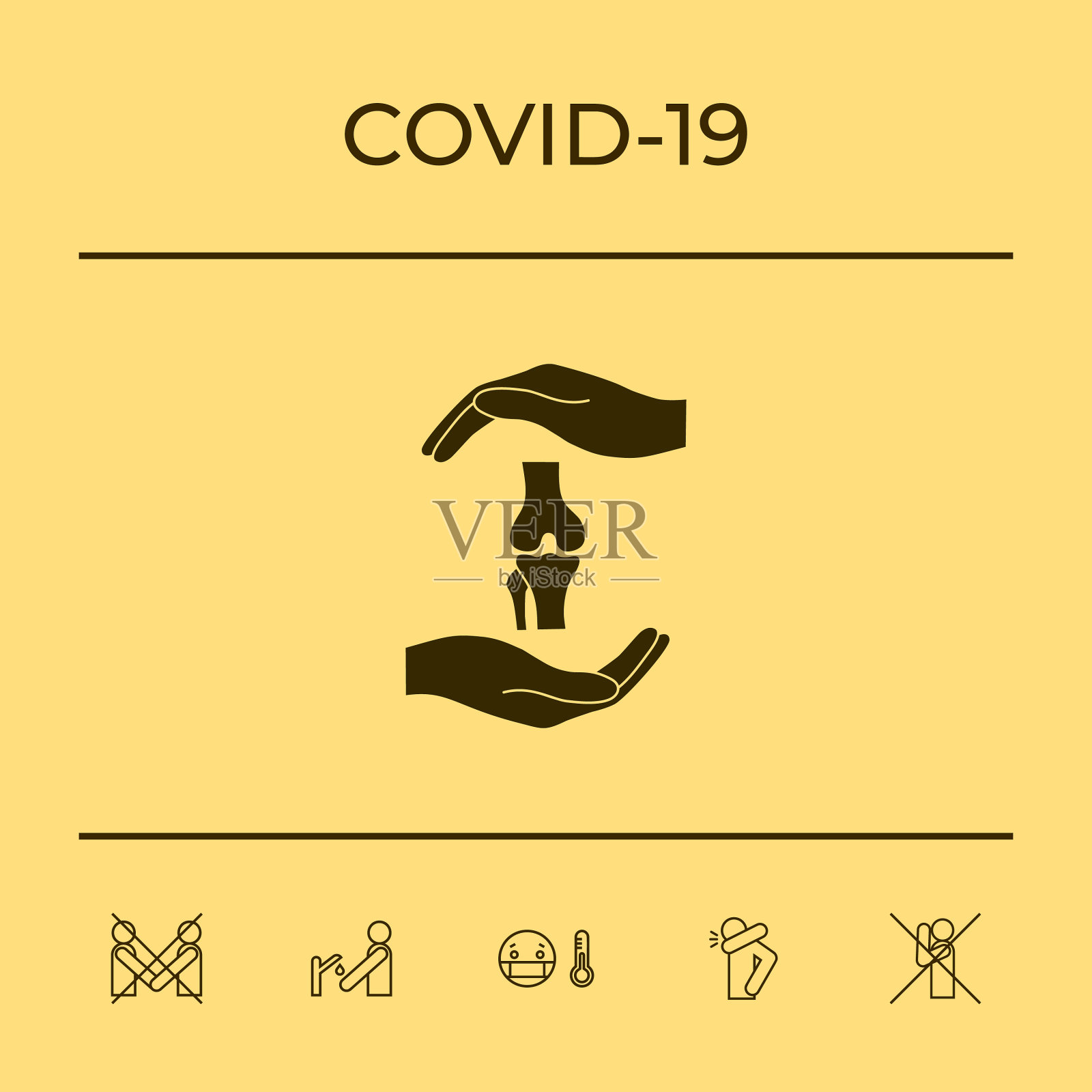 手握膝关节保护标志插画图片素材