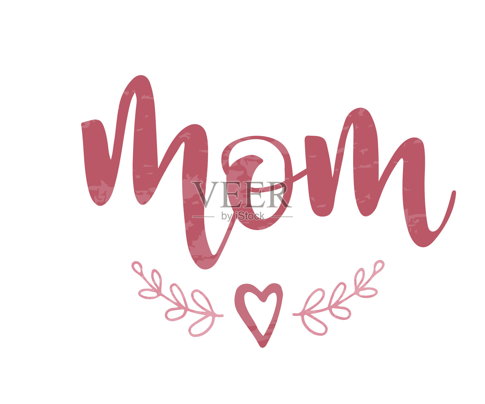 妈矢量书法题字插画图片素材