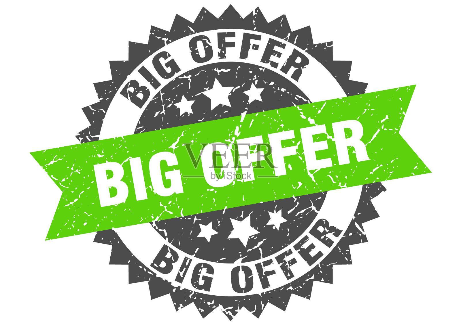 大优惠邮票垃圾圆形标志与缎带设计元素图片