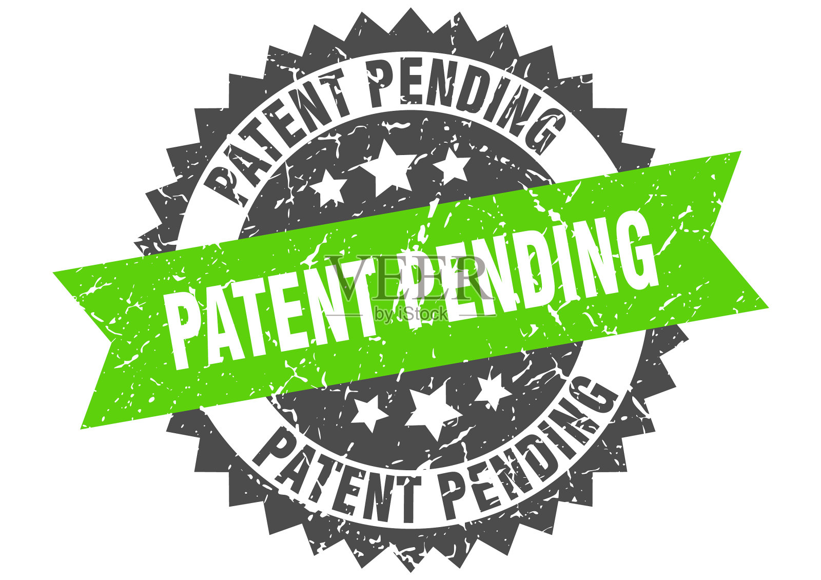 专利申请邮票垃圾圆形标志与丝带插画图片素材