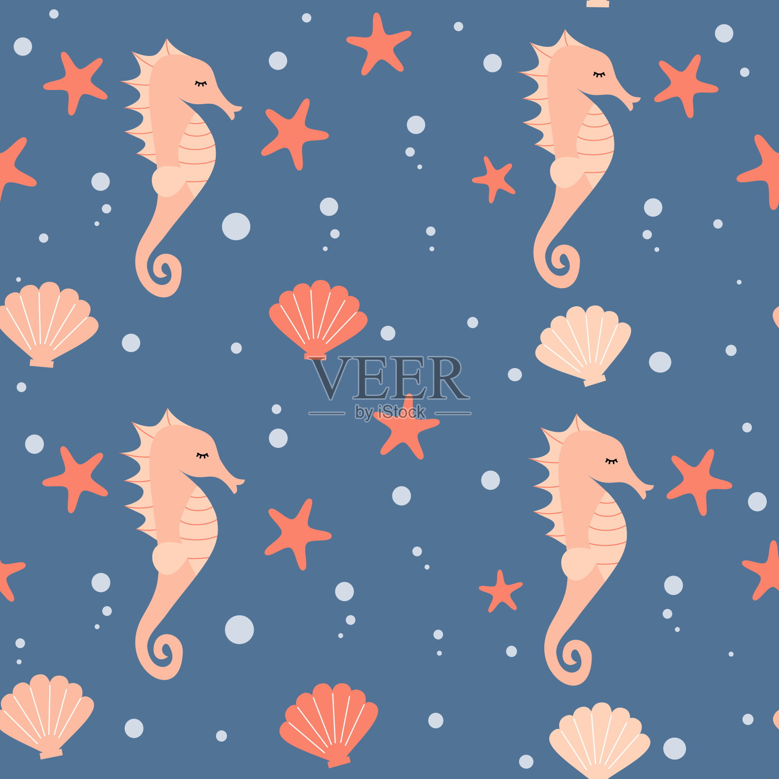 可爱的卡通彩色海马、海贝、海星无缝矢量图案背景插图插画图片素材