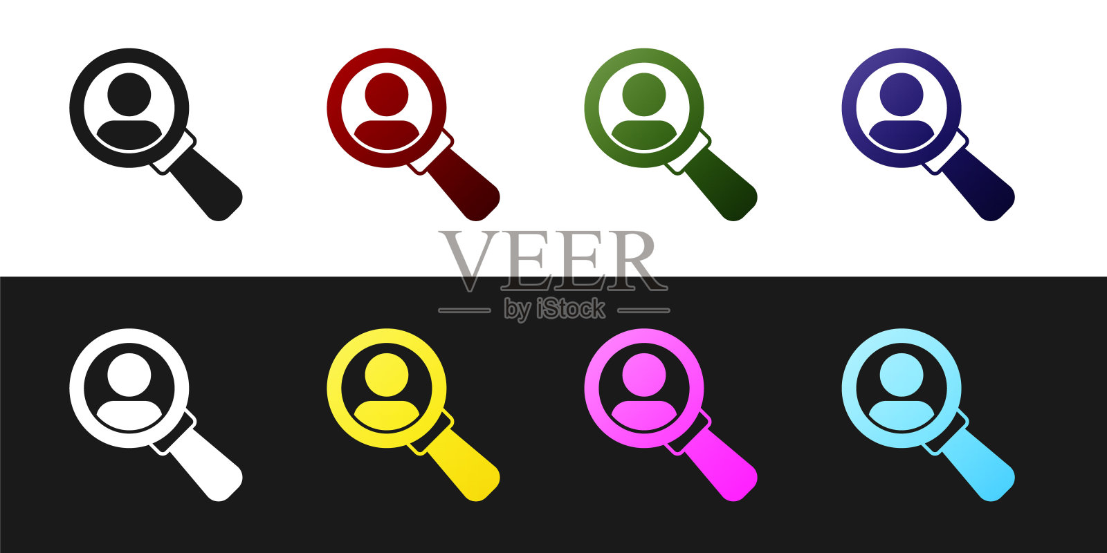 设置放大镜搜索人的图标隔离在黑色和白色背景。招聘或选拔概念。寻找雇员和工作。向量图标素材