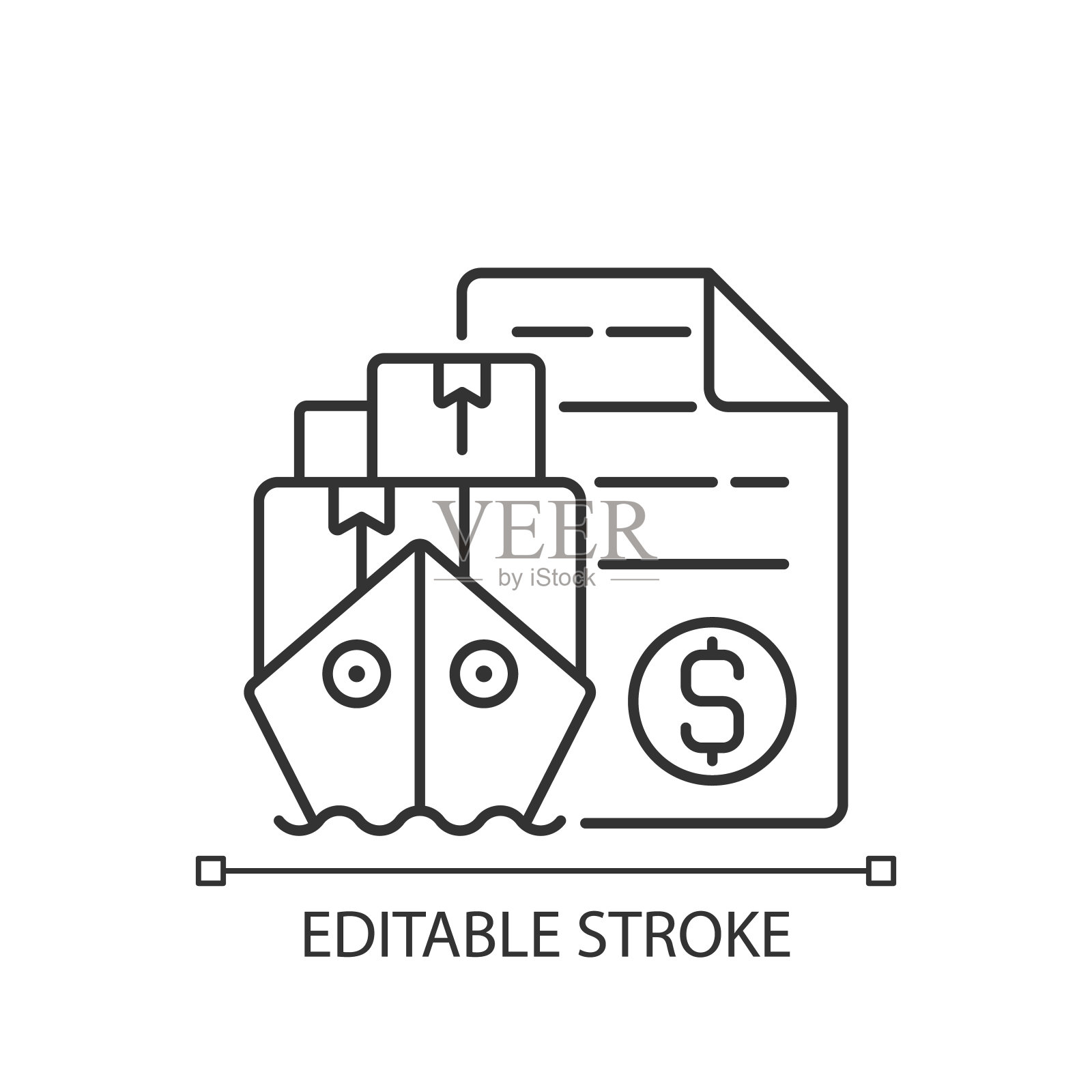 航运和货运经纪人线性图标插画图片素材