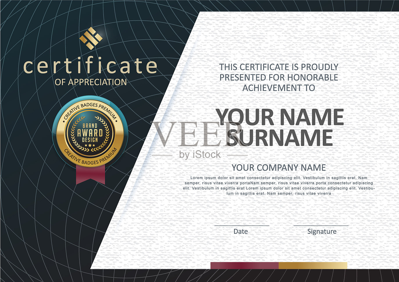 证书362设计模板素材