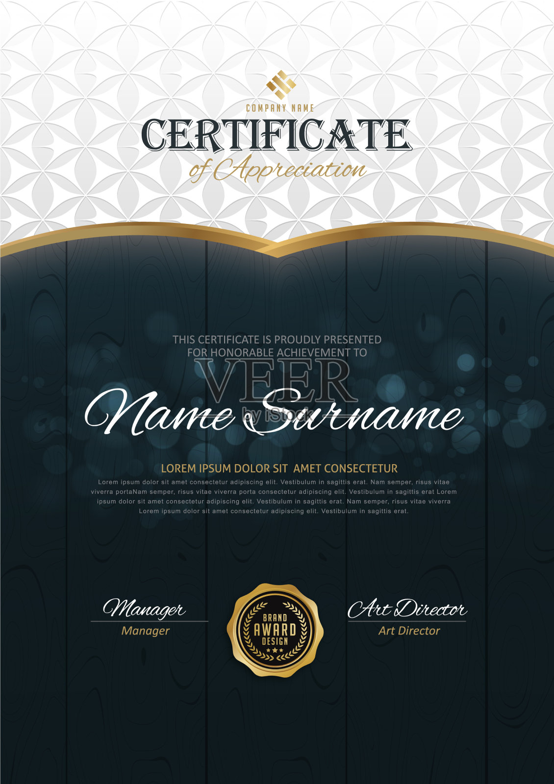 证书343设计模板素材