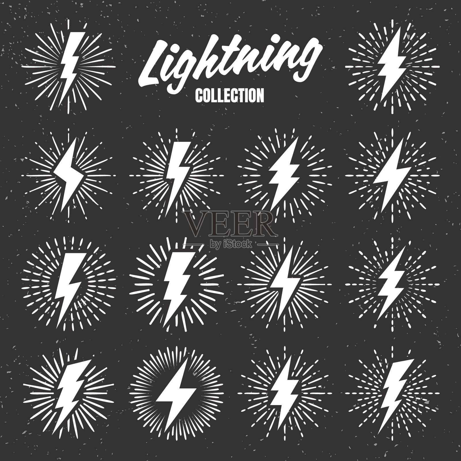 一套复古的闪电和阳光在垃圾背景。具有日射效果的闪电。雷电，电击标志。矢量图插画图片素材