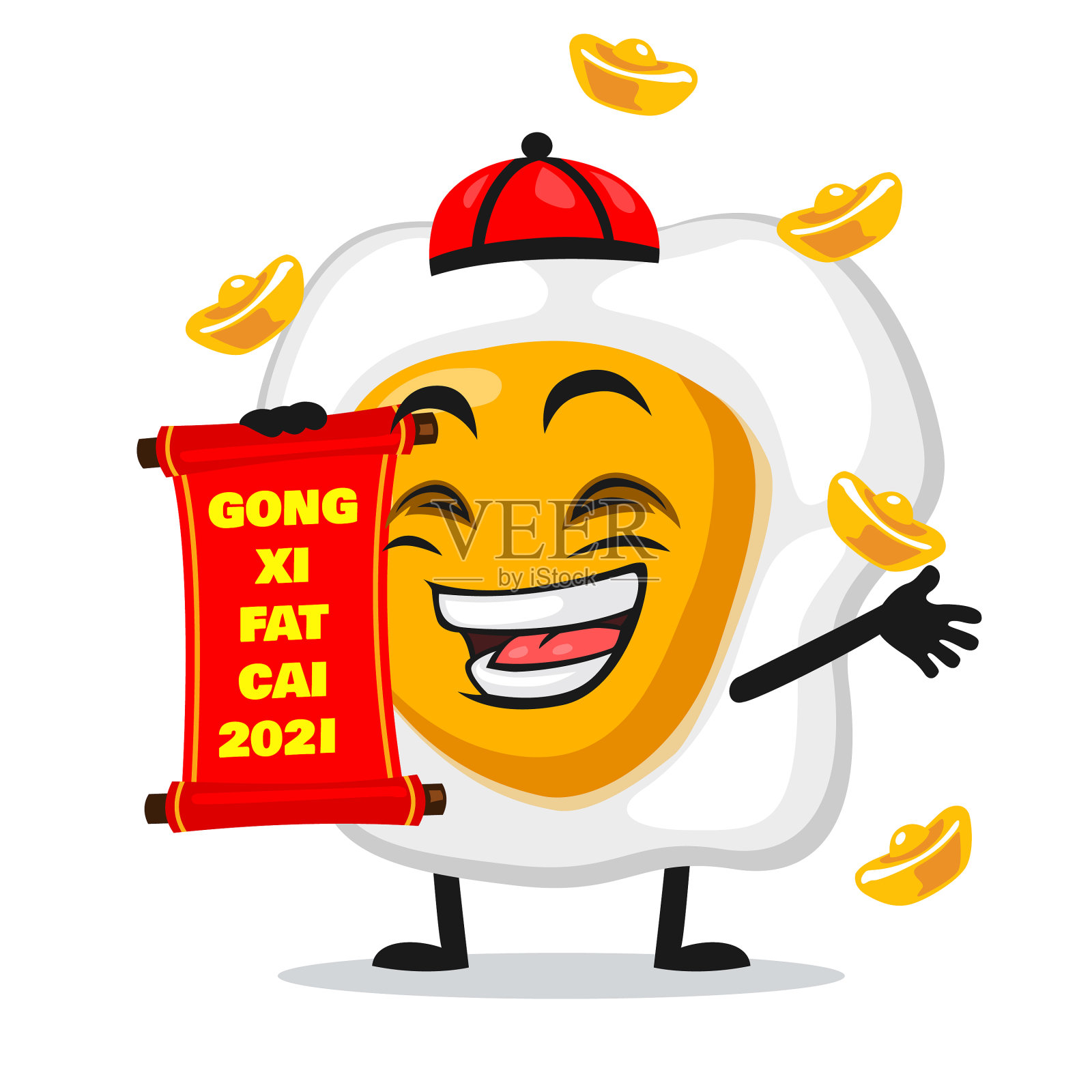 煎蛋吉祥物或人物设计元素图片