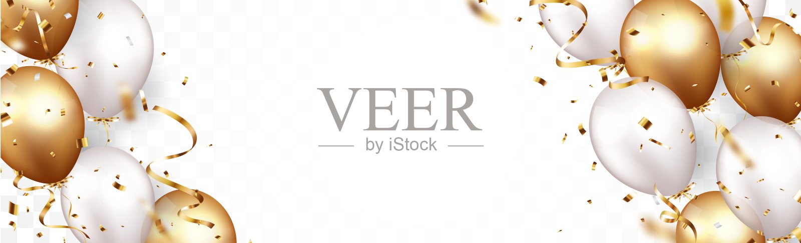 金色纸屑气球庆祝banner插画图片素材