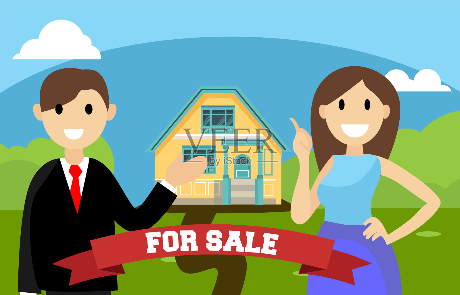 平家营销设计元素图片