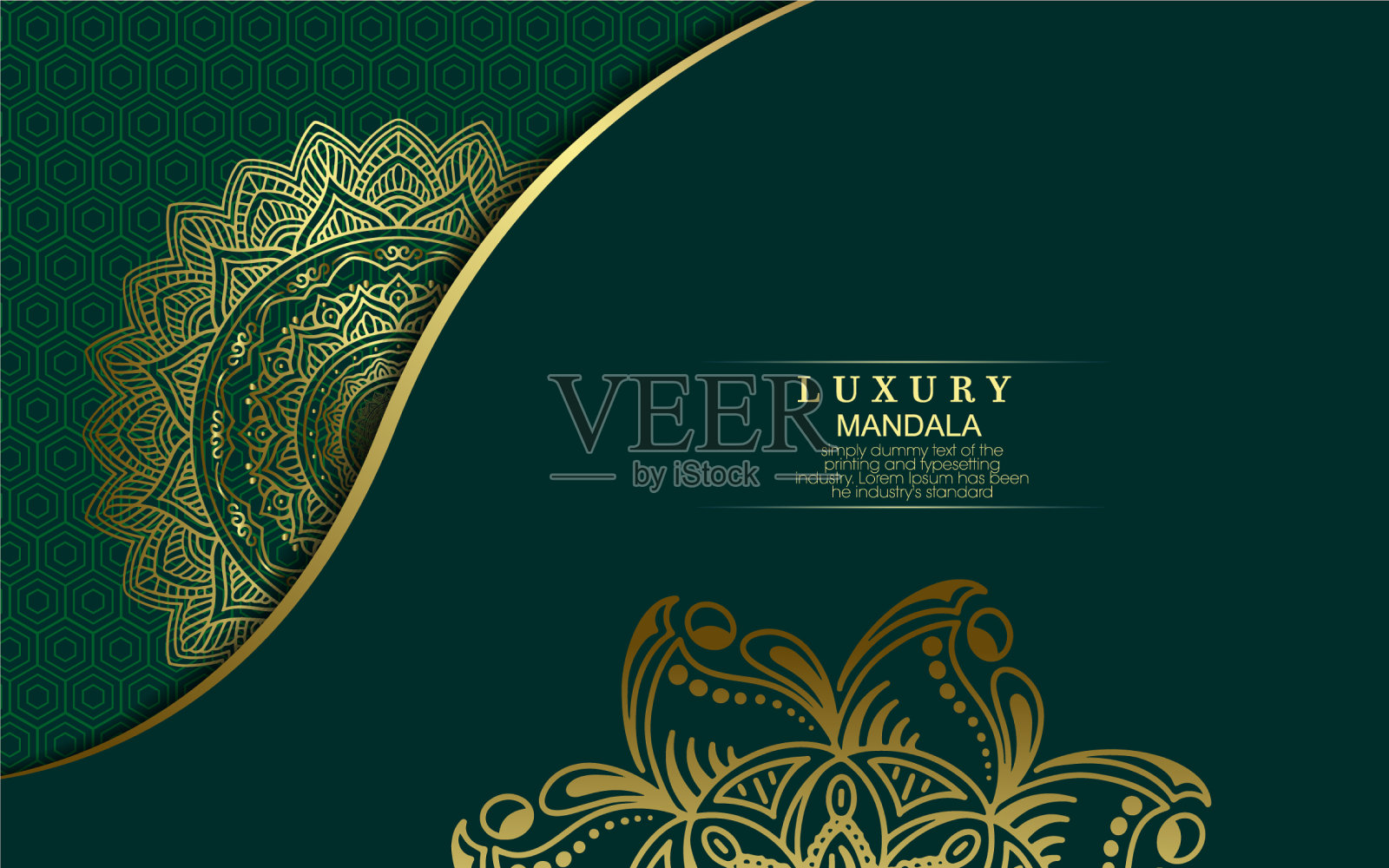 豪华曼荼罗背景的书封面婚礼插画图片素材