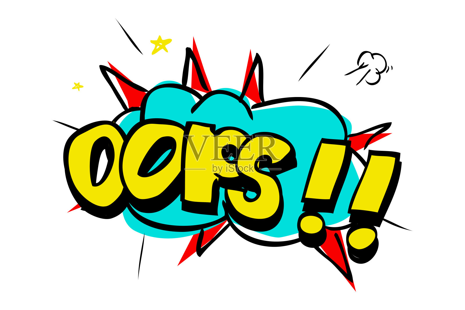 简单的矢量手绘草图与黑色大标记:哦，孤立在白色插画图片素材