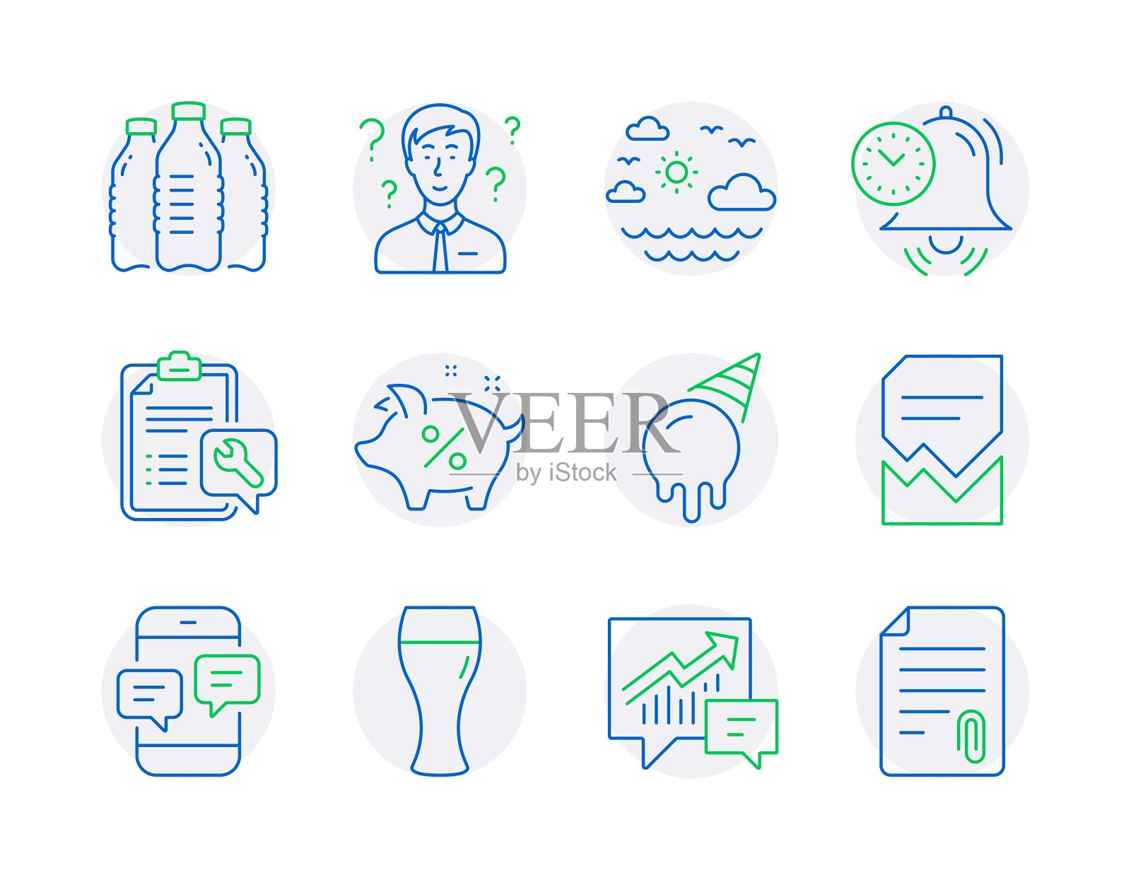 业务图标集。包括图标为损坏的文件，支持顾问，啤酒玻璃标志。向量图标素材