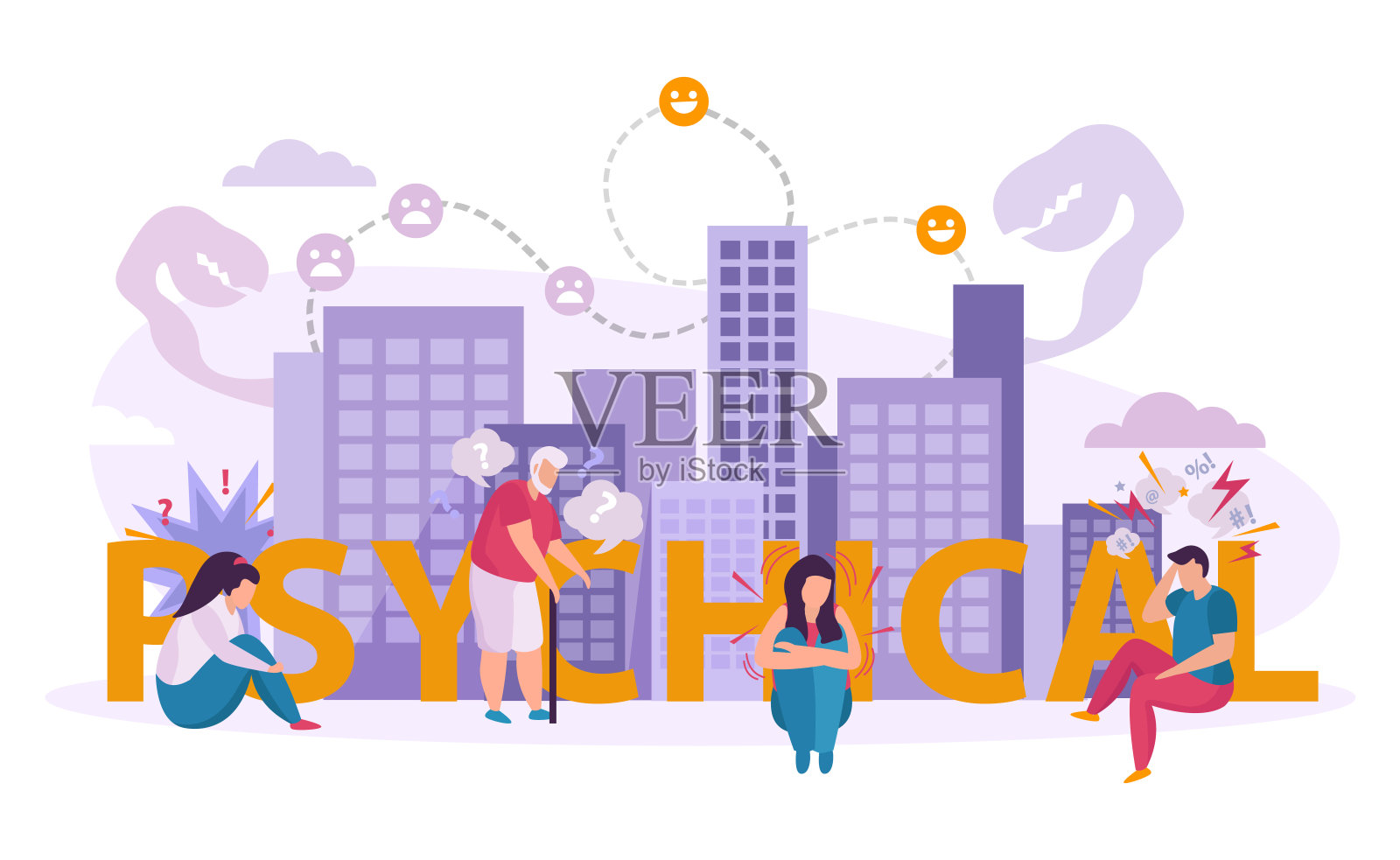 精神障碍扁平背景插画图片素材