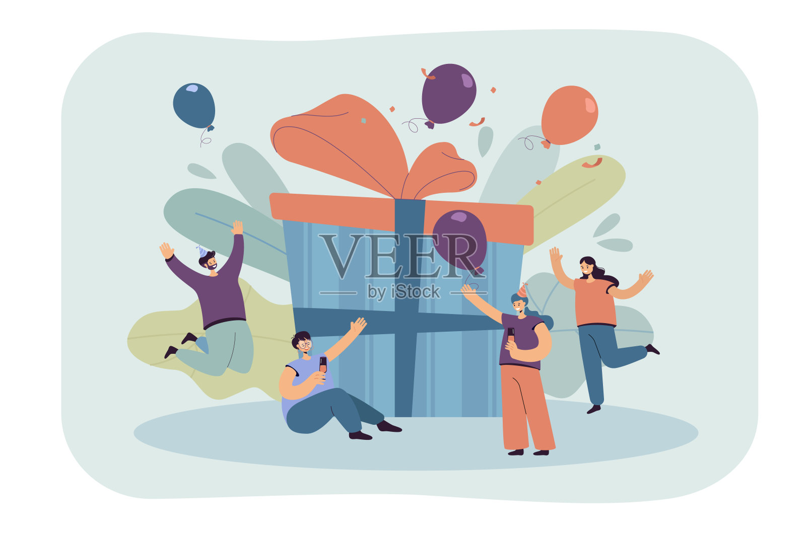 快乐的卡通成人人物庆祝插画图片素材