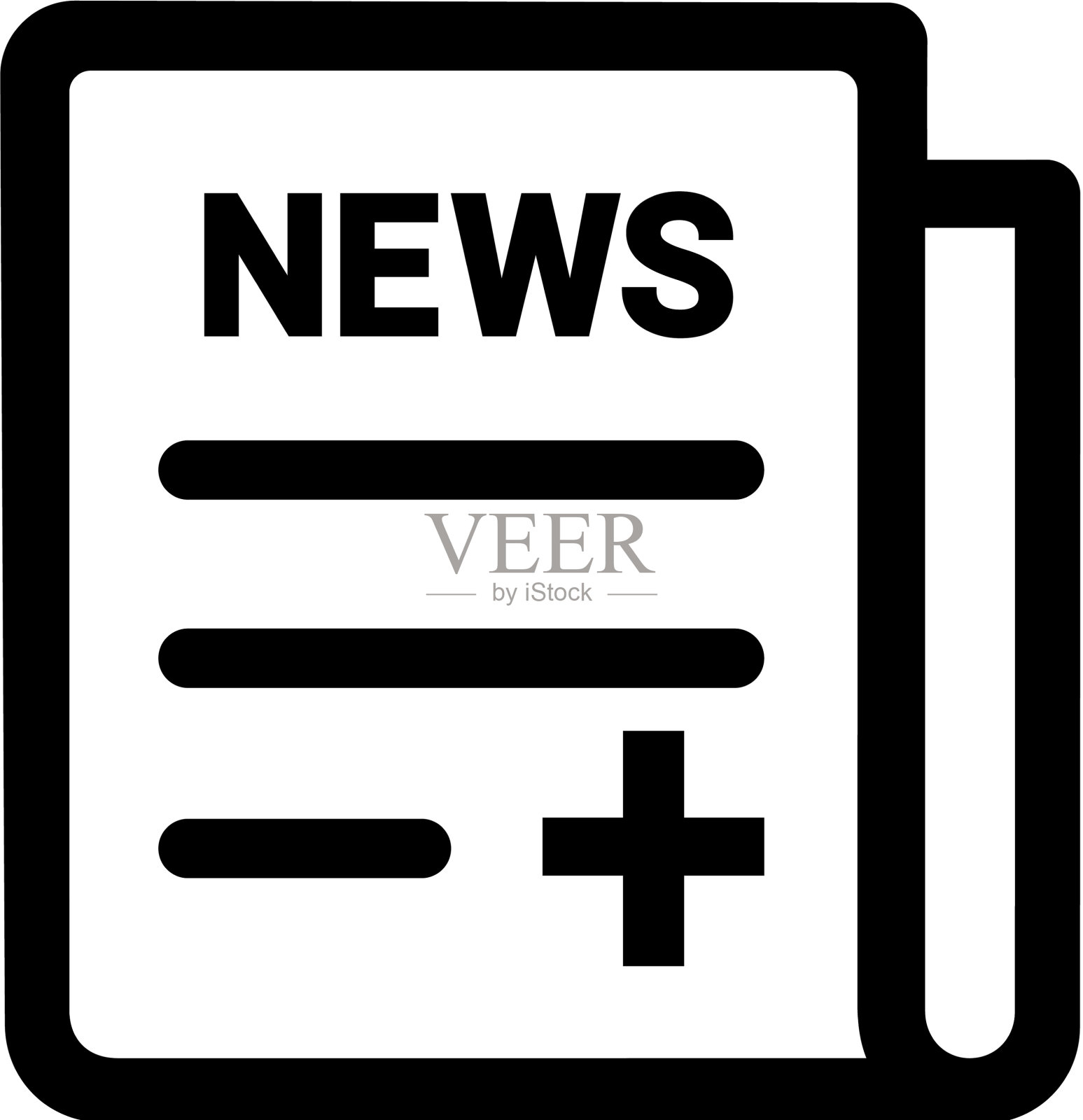 医疗卫生新闻报纸图标黑色颜色插画图片素材