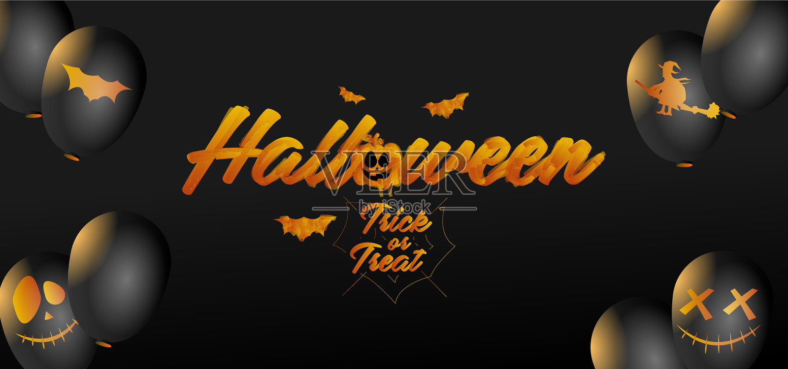 手绘的字母万圣节和气球插画图片素材