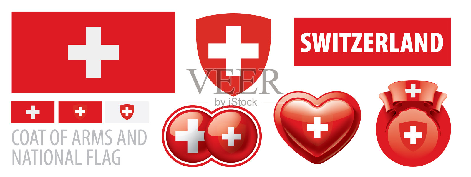 设外套、徽和国旗图标素材