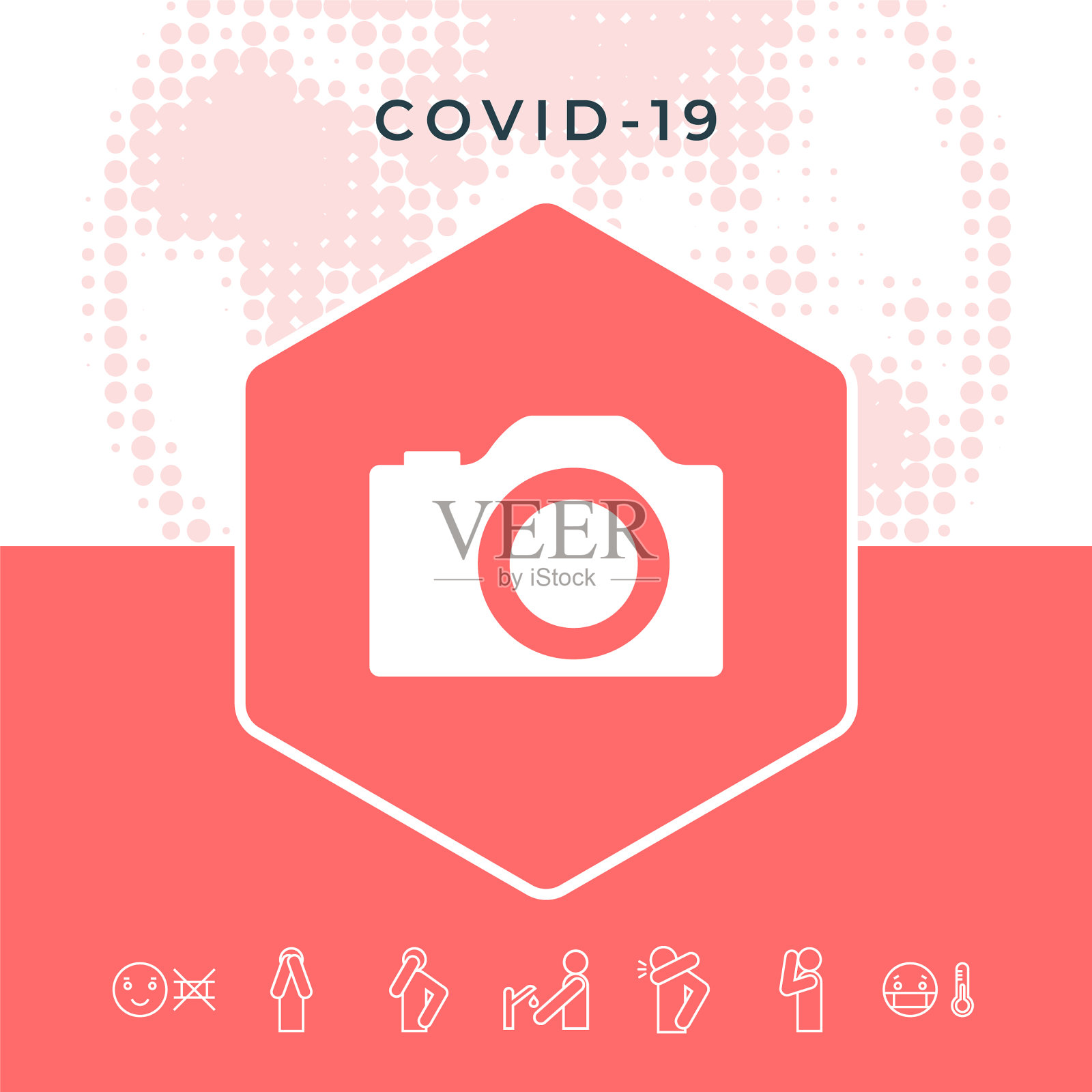 相机符号图标图形元素为您插画图片素材