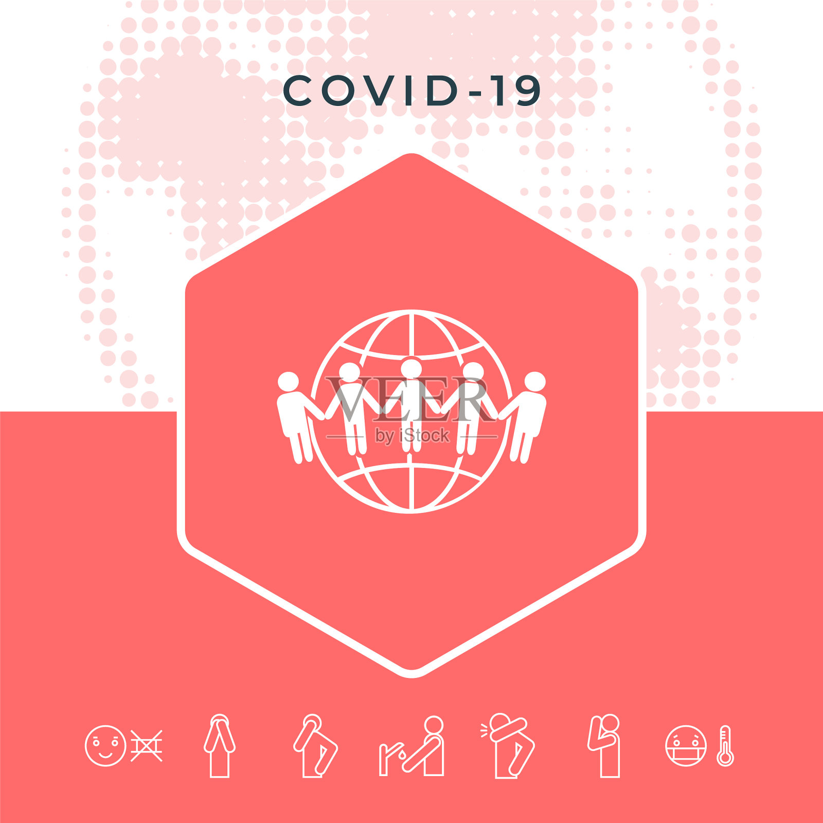 地球图标传播全球概念插画图片素材