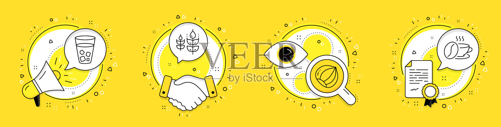 冰茶无麸质和榛子图标设置图标素材