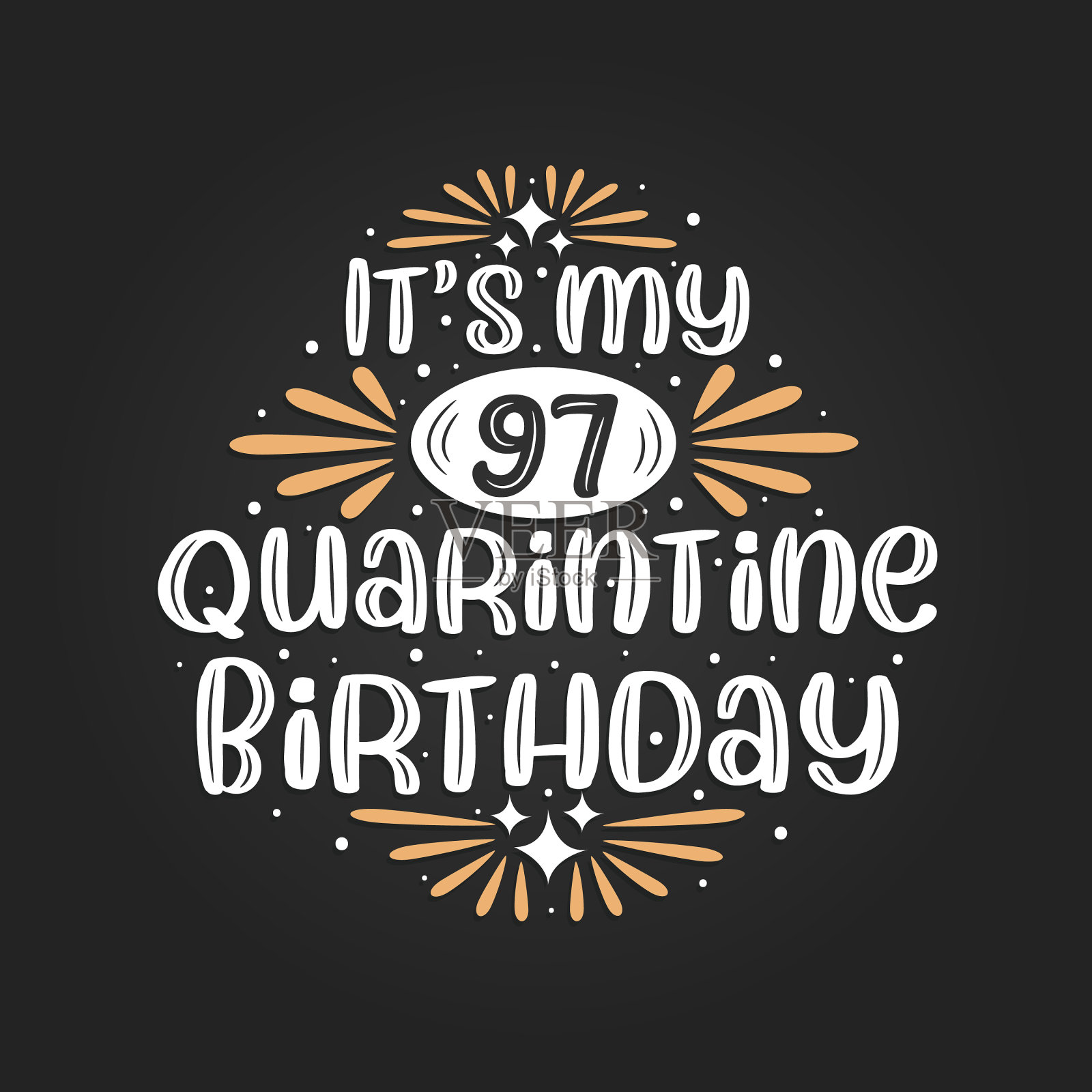 这是我在隔离区的97岁生日97岁生日插画图片素材