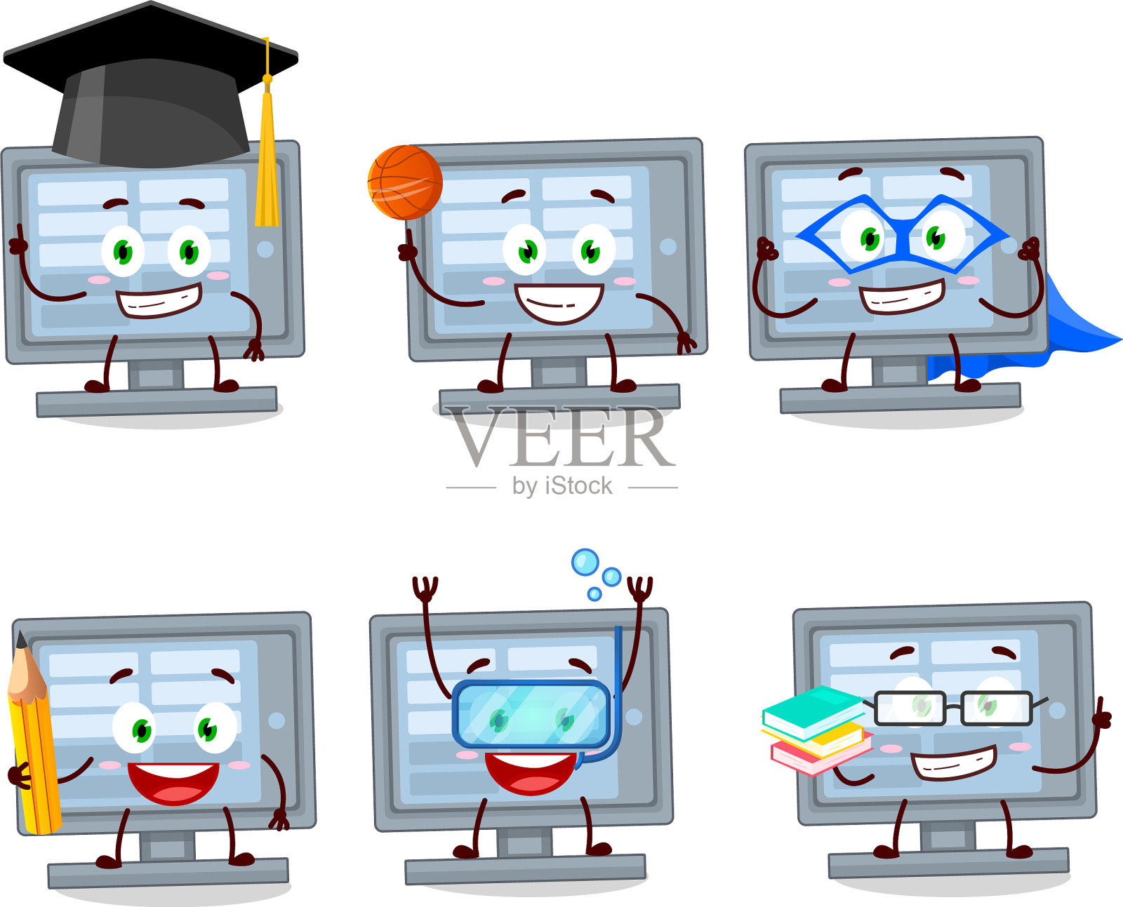 我们中间的学生班长卡通插画图片素材