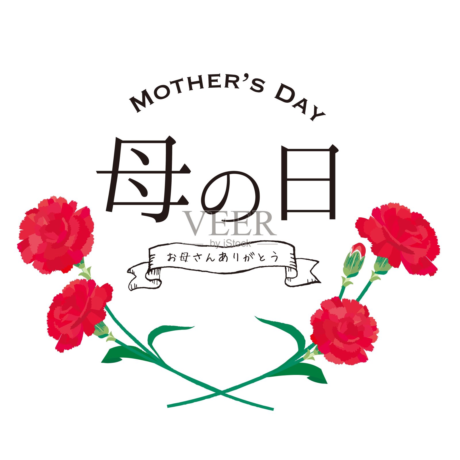 母亲节快乐插图插画图片素材