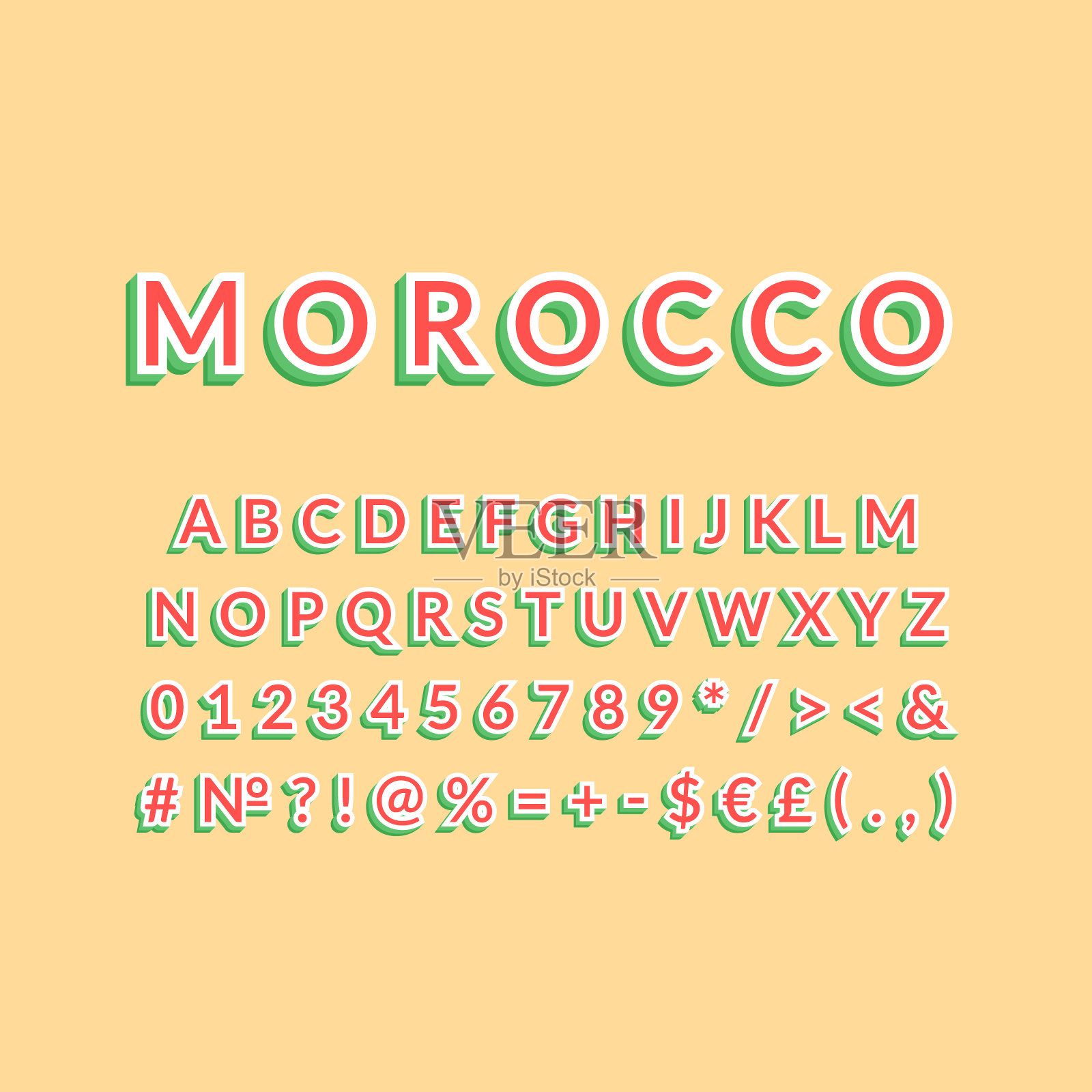 摩洛哥复古3d矢量字母集插画图片素材