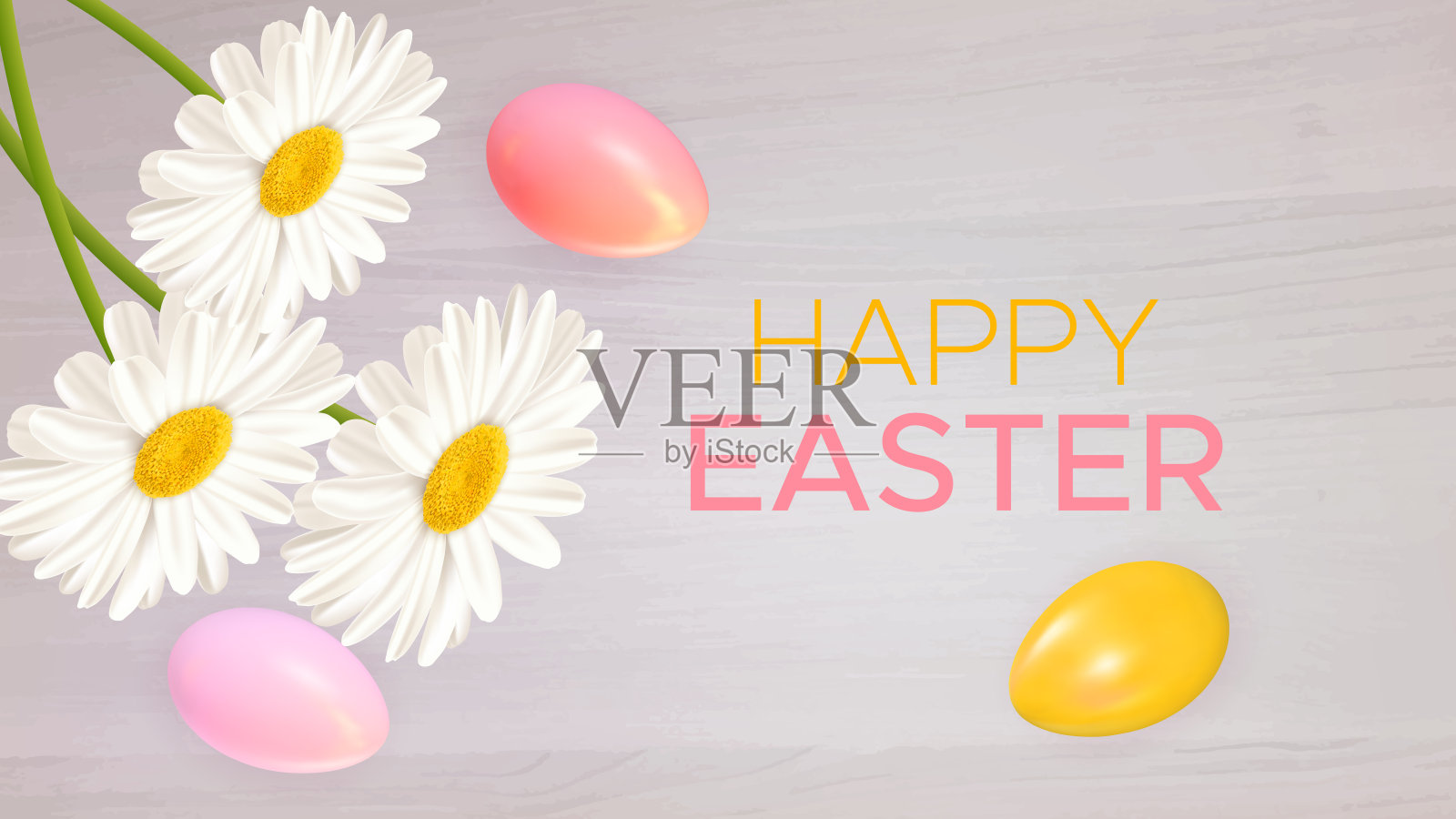 复活节构图与现实的复活节蛋和雏菊在木材背景。复活节背景春花上题词复活节快乐。矢量图插画图片素材