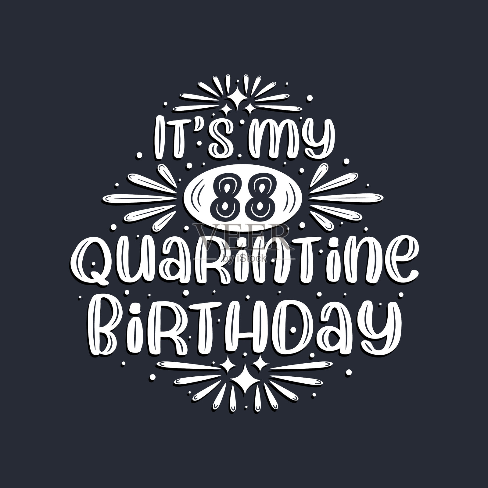 这是我在隔离区的88岁生日88岁生日插画图片素材