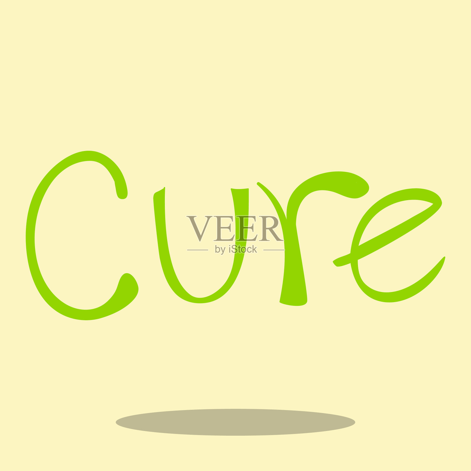 勇气治疗12插画图片素材