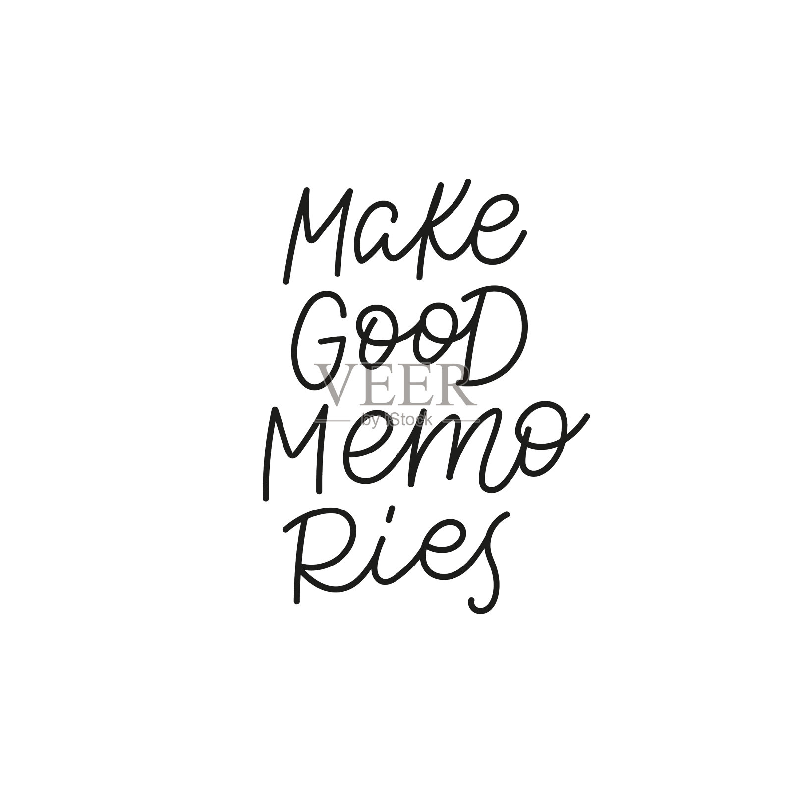 做一个好的记忆书法引用字母标志插画图片素材