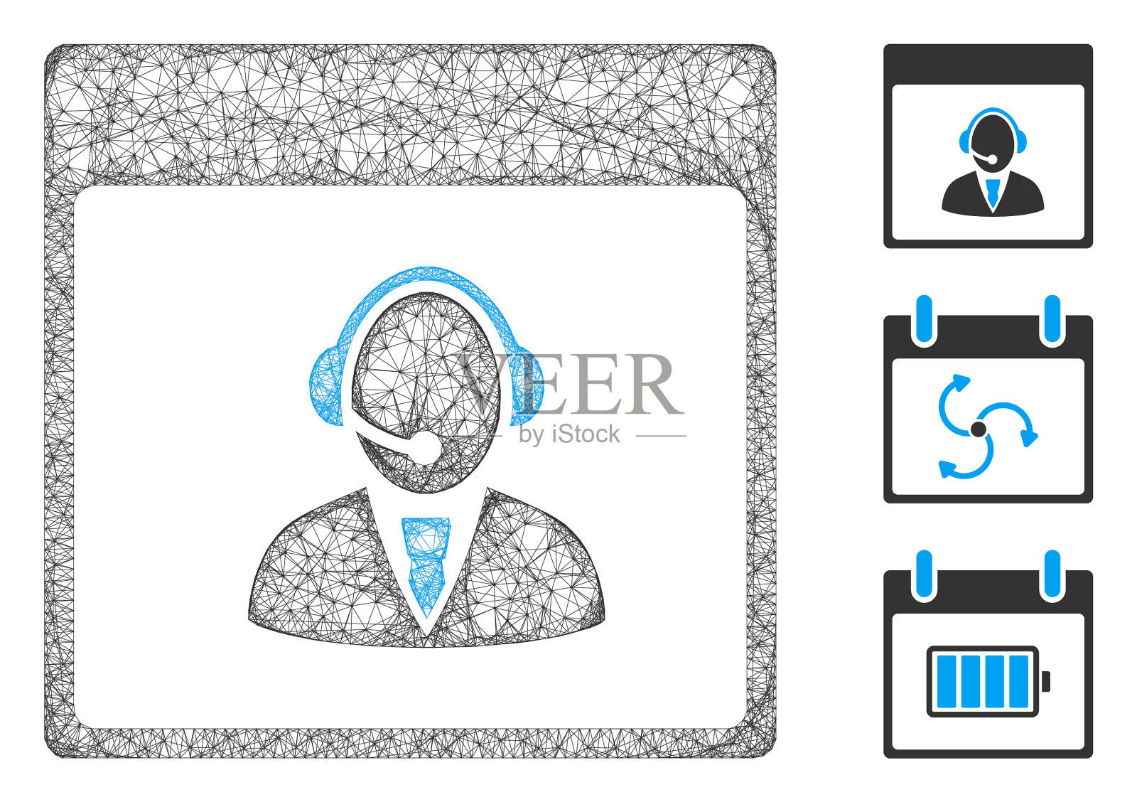 前台操作人员日历页面多边形网页插画图片素材