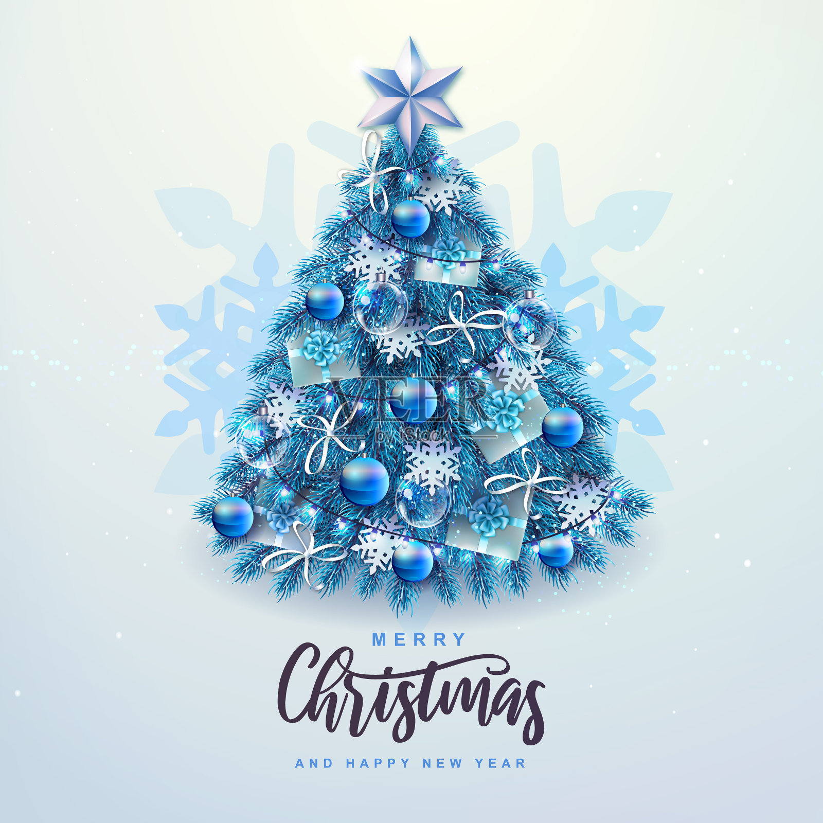 节日装饰圣诞树插画图片素材