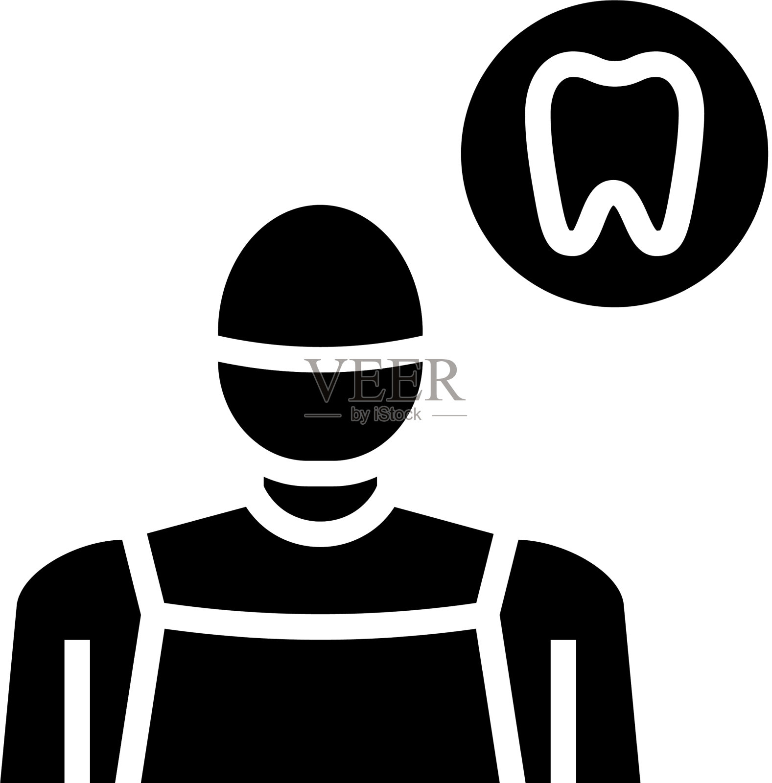 口腔医学专家字形图标插画图片素材