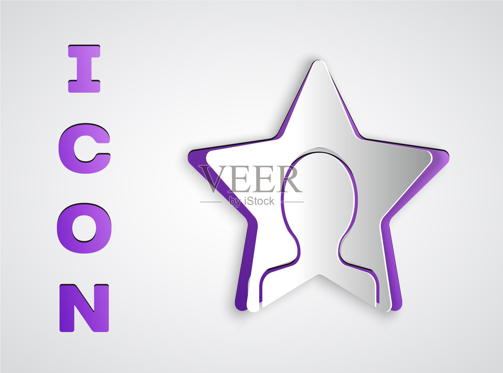 剪纸头部狩猎图标孤立在灰色图标素材