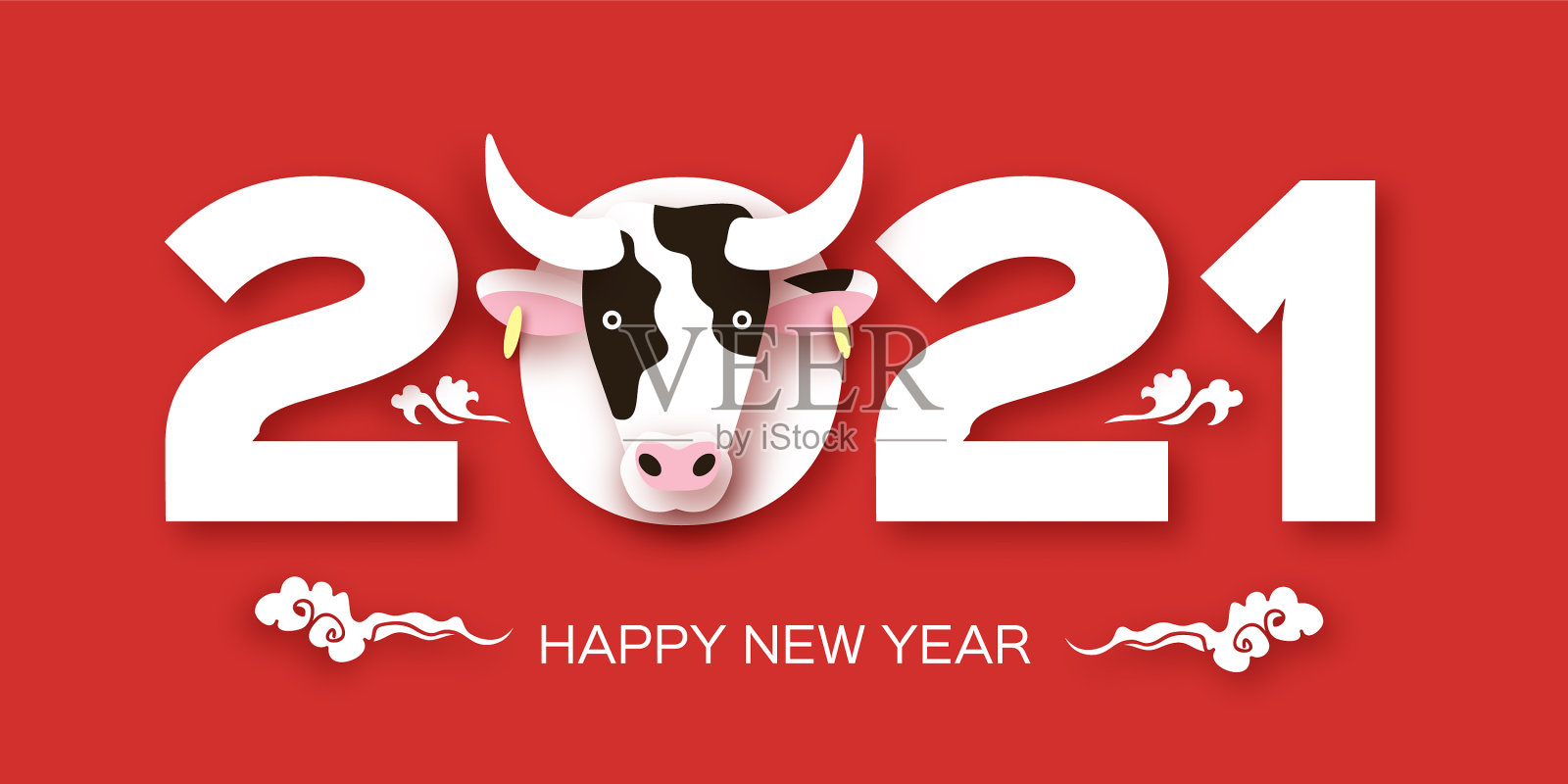 春节横幅模板2021年快乐插画图片素材