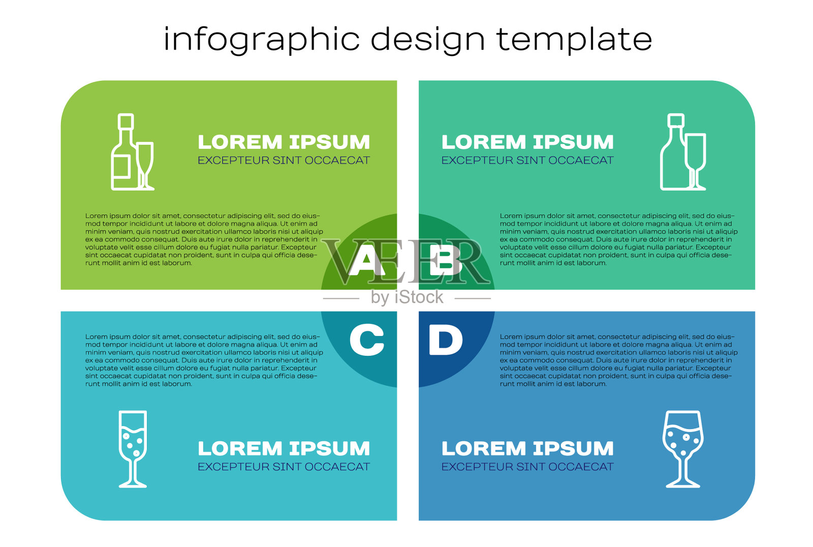 设玻璃瓶、香槟酒和香槟瓶等插画图片素材