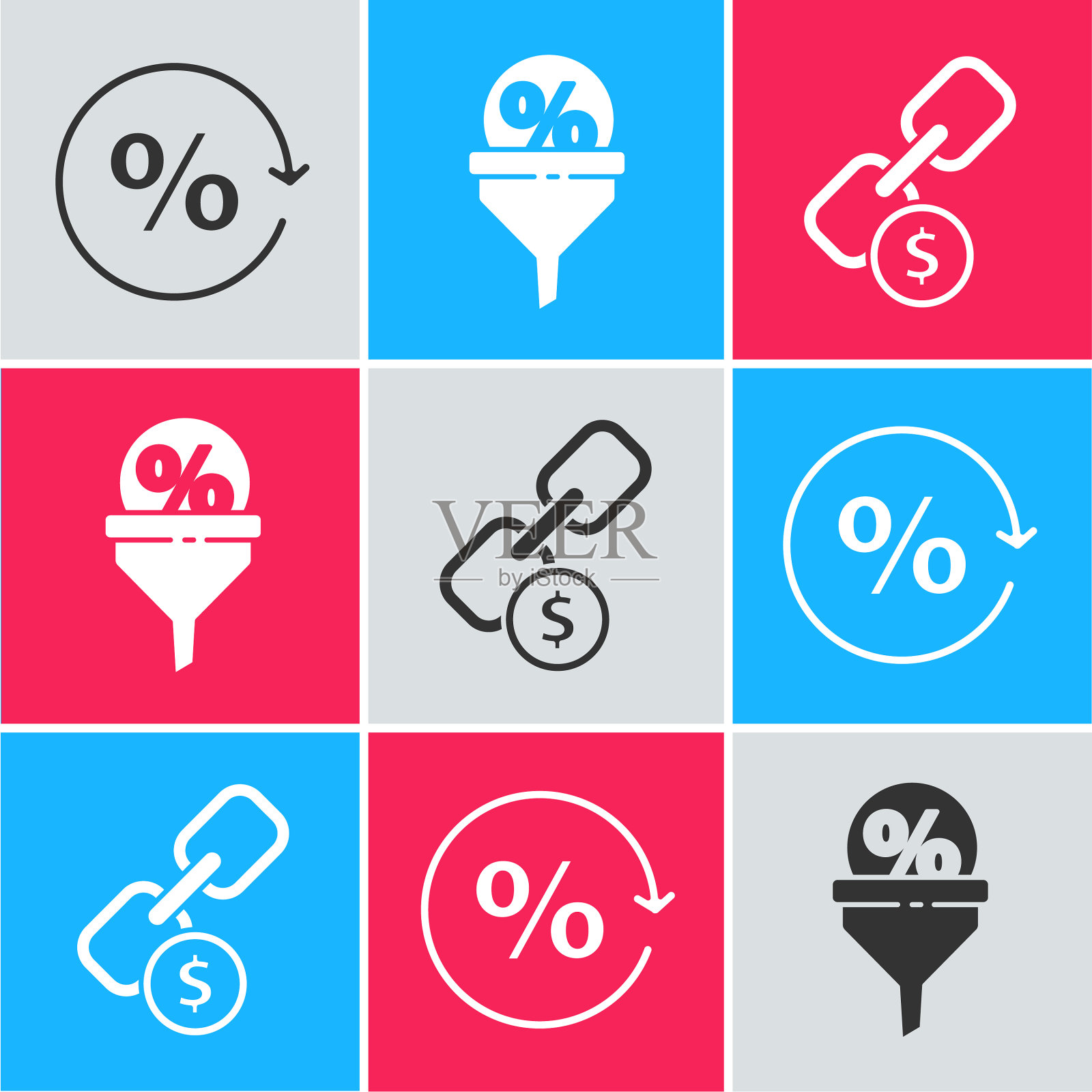 设置折扣百分比标签领先管理和图标素材