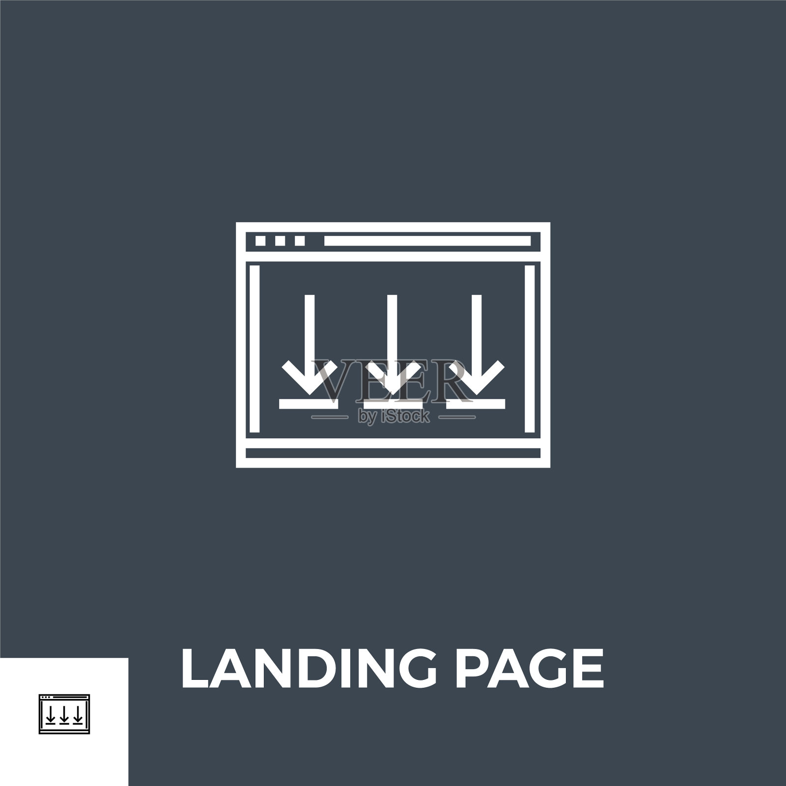 登陆页行图标插画图片素材