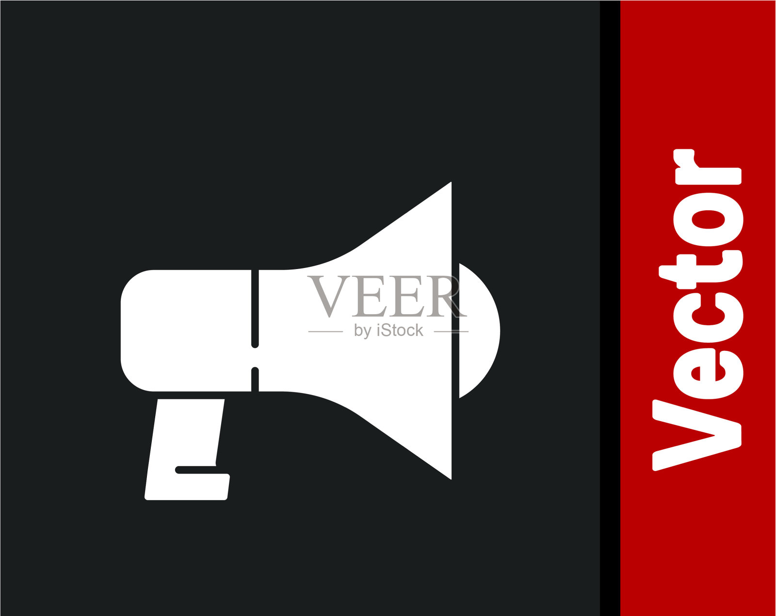 白色扩音器图标孤立在黑色背景插画图片素材